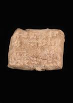 Oud Babylonisch Klei Klein spijkerschrifttablet  (Zonder