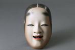 Masque Nô - Ko-omote  par Sakurai Shren  (Kand