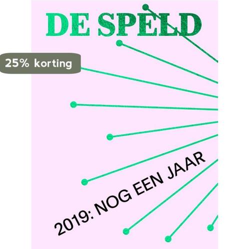 Jaaroverzicht 2 -  2019: Nog Een Jaar 9789082772128 De Speld, Boeken, Stripverhalen, Zo goed als nieuw, Verzenden