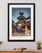 Kodo88 - Totoro & The Bell Tower Harmony:  - Limited, Verzamelen, Nieuw