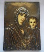 Icoon - Oud Russisch icoon van de Madonna en het Kind - Hout