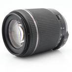 Tamron 18-200mm F/3.5-6.3 Di II VC Nikon | Tweedehands, Audio, Tv en Foto, Foto | Lenzen en Objectieven, Verzenden, Zo goed als nieuw