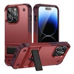 iPhone 16 Pro Armor Hoesje met Kickstand - Shockproof Cover, Telecommunicatie, Verzenden, Nieuw