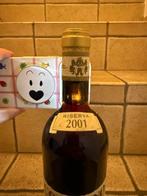 2001 Giacomo Conterno, Monfortino - Barolo Riserva - 1, Verzamelen, Nieuw