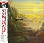 Mike Oldfield - Five Miles Out / 100 % Quality Japan Release, Nieuw in verpakking