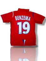 Olympique Lyon - Franse competitie - Karim Benzema - 2005 -, Verzamelen, Overige Verzamelen, Nieuw