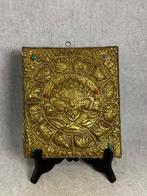 mandala du zodiaque - Cuivre - Tibet - Fin du XXe siècle, Antiek en Kunst