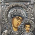 Icoon - .950 zilver - Madonna Kazanskaya