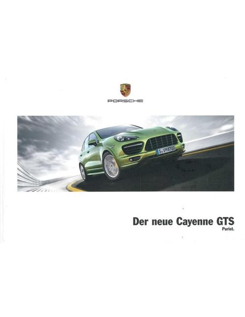 2012 PORSCHE CAYENNE GTS HARDCOVER BROCHURE DUITS, Livres, Autos | Brochures & Magazines