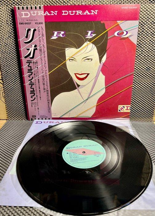 Duran Duran - Rio - LP album (op zichzelf staand item) -, Cd's en Dvd's, Vinyl Singles