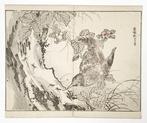 Woodpecker and Ants Print ( ) - Kono Bairei, Antiek en Kunst