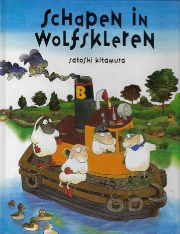 SCHAPEN IN WOLFSKLEREN 9789026987748 KITAMURA, Verzenden, KITAMURA