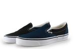 Vans Instappers in maat 44½ Zwart | 20% korting, Verzenden, Zwart, Overige typen, Zo goed als nieuw