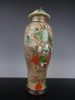 Vaas - Porselein - China - Qing Dynastie (1644-1911) (Zonder, Antiek en Kunst