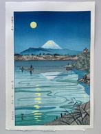 Tamagawa no getsumei  (Moonlight in Tamagawa) - From