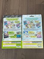 Pokémon - 2 Box, Hobby en Vrije tijd, Verzamelkaartspellen | Pokémon, Nieuw