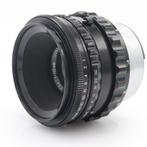 Bronica Nikon Nikkor-Q 105mm F/3.5 | Tweedehands, Audio, Tv en Foto, Verzenden, Zo goed als nieuw