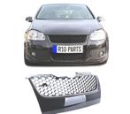 CALANDRE VOLKSWAGEN GOLF 5 MK V GTI 03-09 CHROMÉ, Verzenden, Nieuw