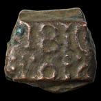 Nederlands-Indië, Java, Frans interregnum (1806-1811). 2, Postzegels en Munten