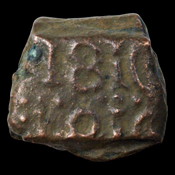 Nederlands-Indië, Java, Frans interregnum (1806-1811). 2, Postzegels en Munten, Munten | Nederland