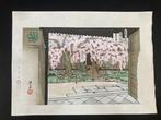 Bishamon-d () - Ido Masao  (1945-2016) - Japan