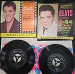 Elvis Presley - 2 EP 1963  Witthcraft . Do the claim, CD & DVD