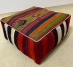 Kelim Poef - Kelim - 48 cm - 48 cm