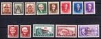 Duitse bezetting van Albanië 1943 - Complete serie van de, Postzegels en Munten, Gestempeld
