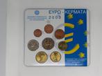 Griekenland. Year Set (BU) 2002/2004 (3 sets) (Zonder, Postzegels en Munten, Munten | Europa | Euromunten