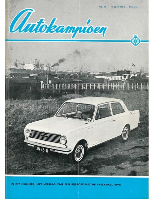 1964 AUTOKAMPIOEN MAGAZINE 15 NEDERLANDS, Boeken, Auto's | Folders en Tijdschriften