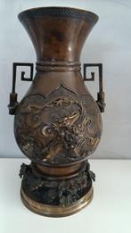 Brons BRONZEN VAAS - 36 cm, Antiquités & Art, Antiquités | Autres Antiquités