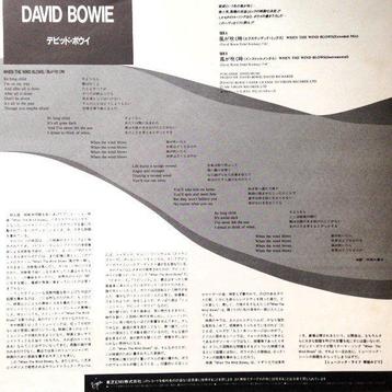 David Bowie - When The Wind Blows / Artistic And Historical beschikbaar voor biedingen