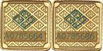 2 grammes - Or .999 - Geiger Edelmetalle, Germany - Avec