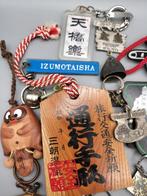 Sleutelhanger - Japanse souvenir sleutelhanger