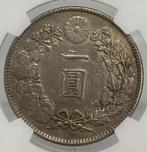 Japan. Taisho. 1 Yen Yr3 (1914)