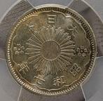 Japon. Showa. 50 Sen Phoenix 1932 (S7) PCGS MS64 (Sans