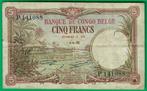Belgisch-Congo. - 5 francs 04/04/1930 without place of issue, Postzegels en Munten
