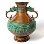 Takaoka bronze - Zuiho () - Vaas - Phoenix & Dragon -