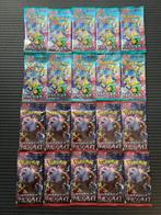 Pokémon - 20 Booster pack - Battle Partners + Crimson Haze, Hobby en Vrije tijd, Nieuw