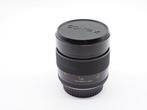 Carl Zeiss Planar 1,4/85mm T + Canon EOS adapter | Objectif, Nieuw