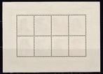 Portugal 1947 - Regionale tradities - Blok 13, Gestempeld