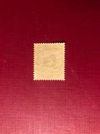 Belgique 1870/1870 - lion couché - COB 28