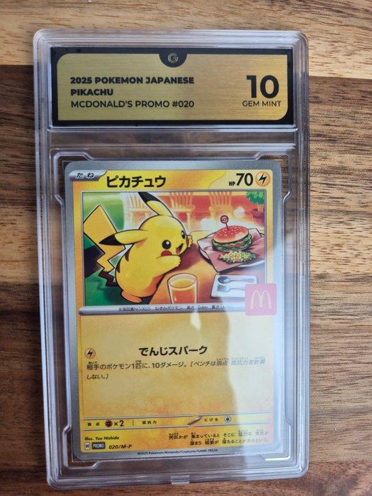 Pokémon - 1 Graded card - GG 10 GEM MINT Burger Pikachu #020, Hobby en Vrije tijd, Verzamelkaartspellen | Pokémon