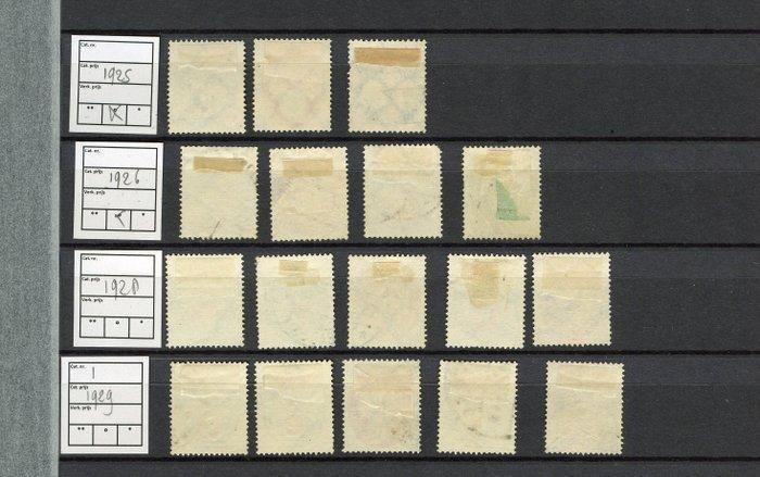 Duitse Rijk - Selectie Wapenschilden Duitse Rijk, Timbres & Monnaies, Timbres | Europe | Allemagne