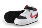Nike Sneakers in maat 25 Zwart | 5% extra korting, Kinderen en Baby's, Kinderkleding | Schoenen en Sokken, Verzenden, Jongen of Meisje