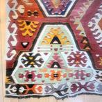 Mut - Kelim - 247 cm - 121 cm - Mut, Huis en Inrichting, Nieuw