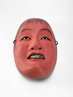 Mask - Traditioneel houten Noh-masker Shj () (Zonder