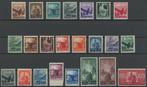 Italiaanse Republiek 1945 - Democratisch de complete nieuwe, Postzegels en Munten, Gestempeld