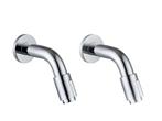 Veiling - 2x Alterna fonteinkraan wand 11cm Piccolo chroom, Nieuw