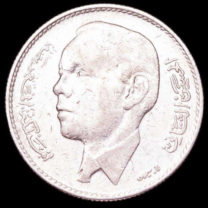 Marokko en België. Hassan II and Albert I. 5 dirham and 20, Postzegels en Munten, Munten | Azië